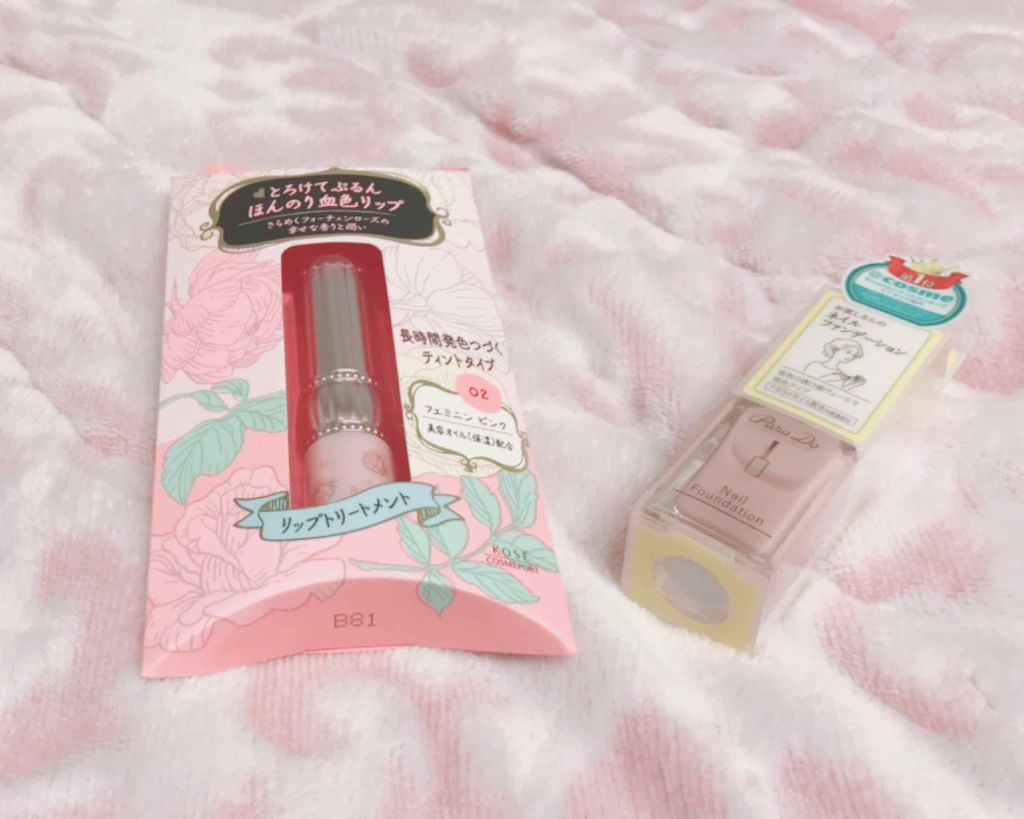 ネイルファンデーション/パラドゥ/マニキュアを使ったクチコミ（1枚目）