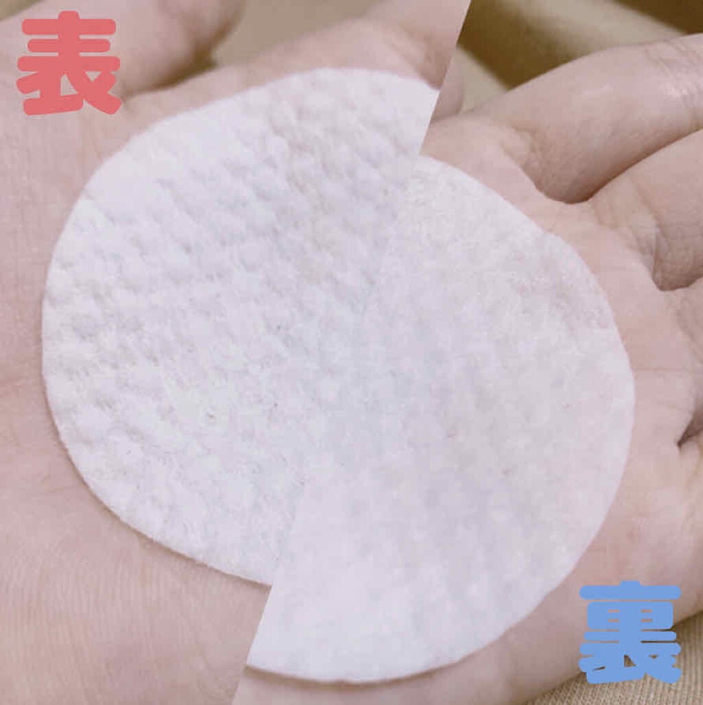 ワンステップグリーンカーミングパッド/COSRX/トナーパッドを使ったクチコミ(3枚目)