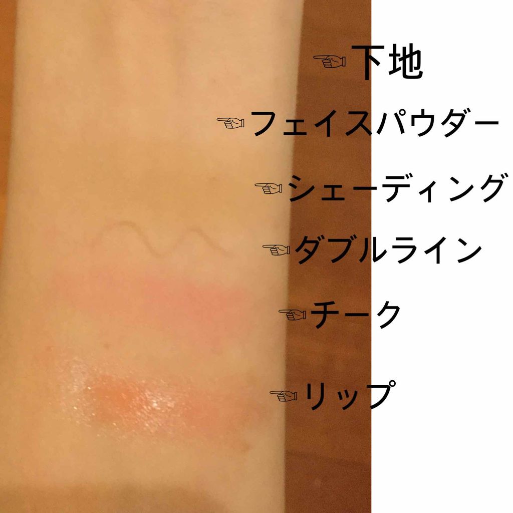 すっぴんクリーム マシュマロマット(パステルローズの香り)/クラブ/化粧下地を使ったクチコミ（3枚目）