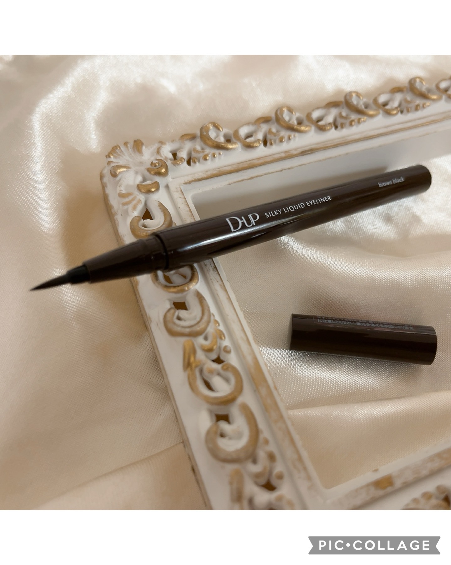 パーフェクトエクステンション マスカラ/D-UP/マスカラを使ったクチコミ（2枚目）