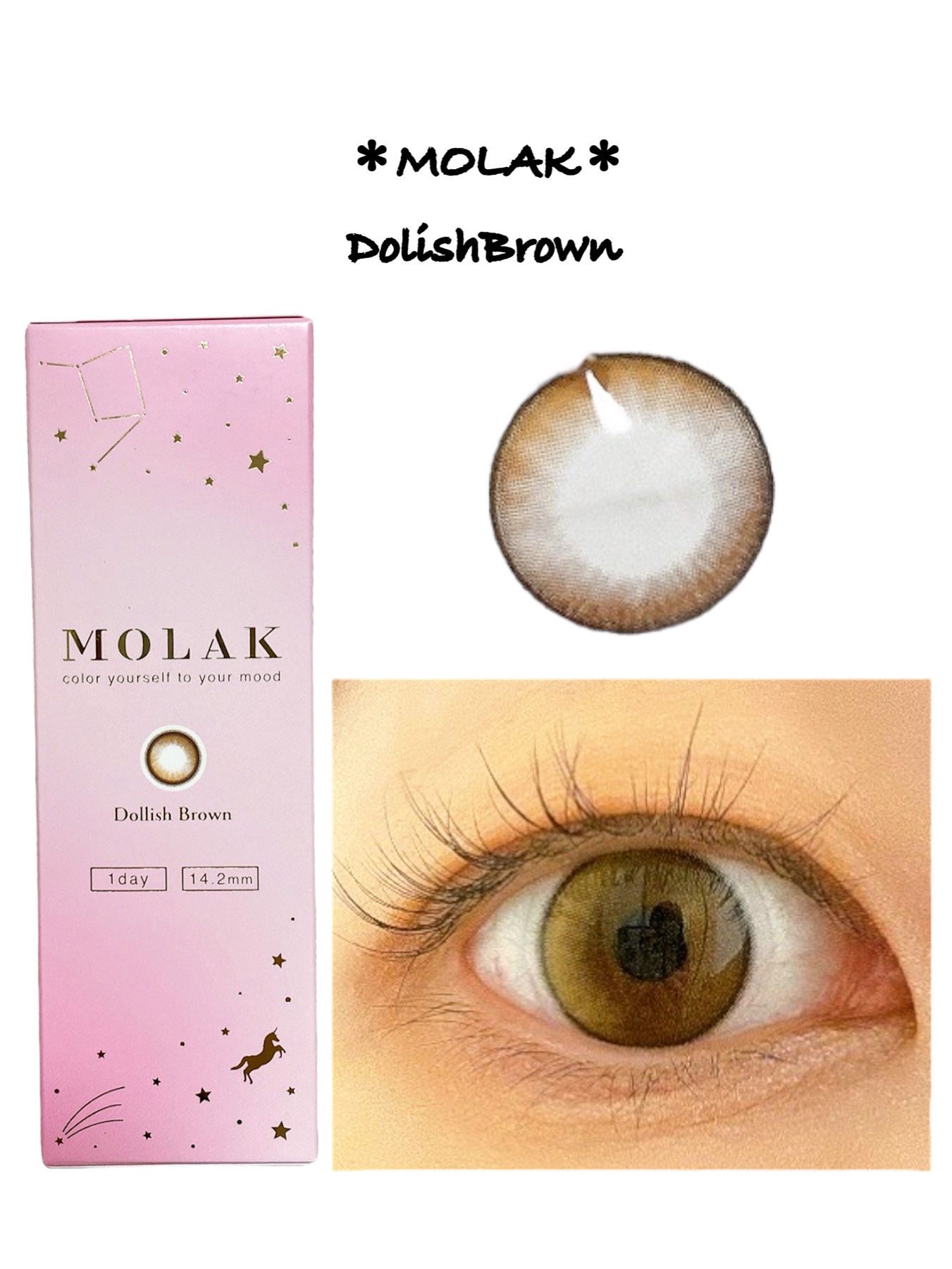 MOLAK 1day/MOLAK/ワンデー（１DAY）カラコンを使ったクチコミ（2枚目）