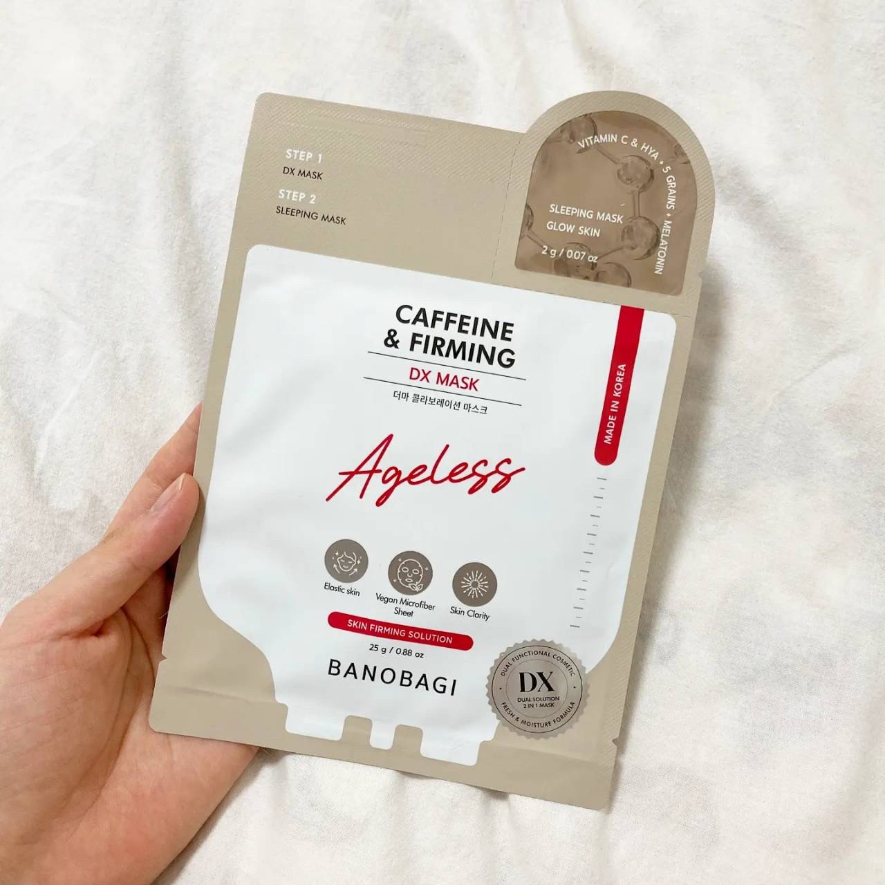 DXマスク/BANOBAGI/シートマスク・パックを使ったクチコミ（2枚目）