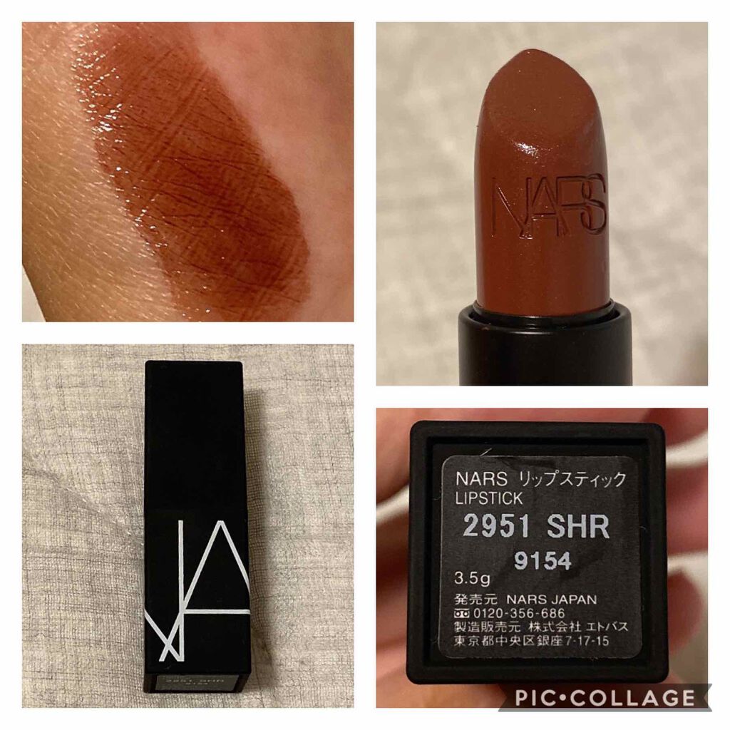 リップスティック/NARS/口紅を使ったクチコミ(3枚目)