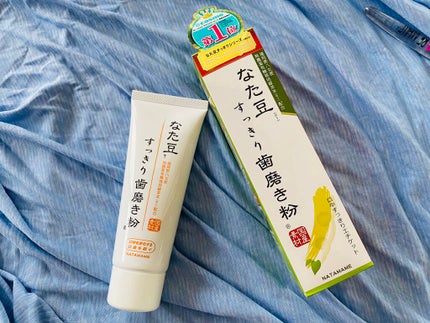 なた豆すっきり歯磨き粉/なた豆すっきりシリーズ/歯磨き粉を使ったクチコミ(1枚目)