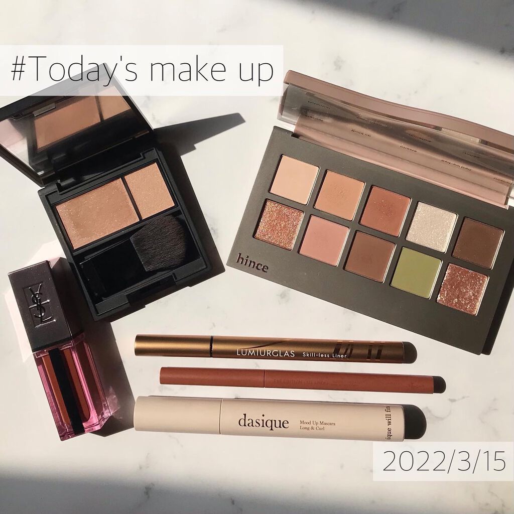 ムードアップマスカラ ロング&カール/dasique/マスカラを使ったクチコミ（1枚目）