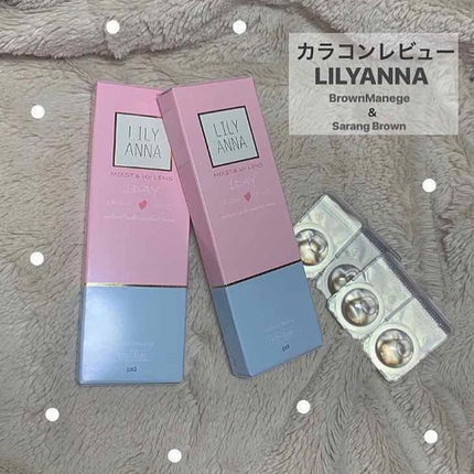 LILY ANNA/LILY ANNA/カラーコンタクトレンズを使ったクチコミ(1枚目)