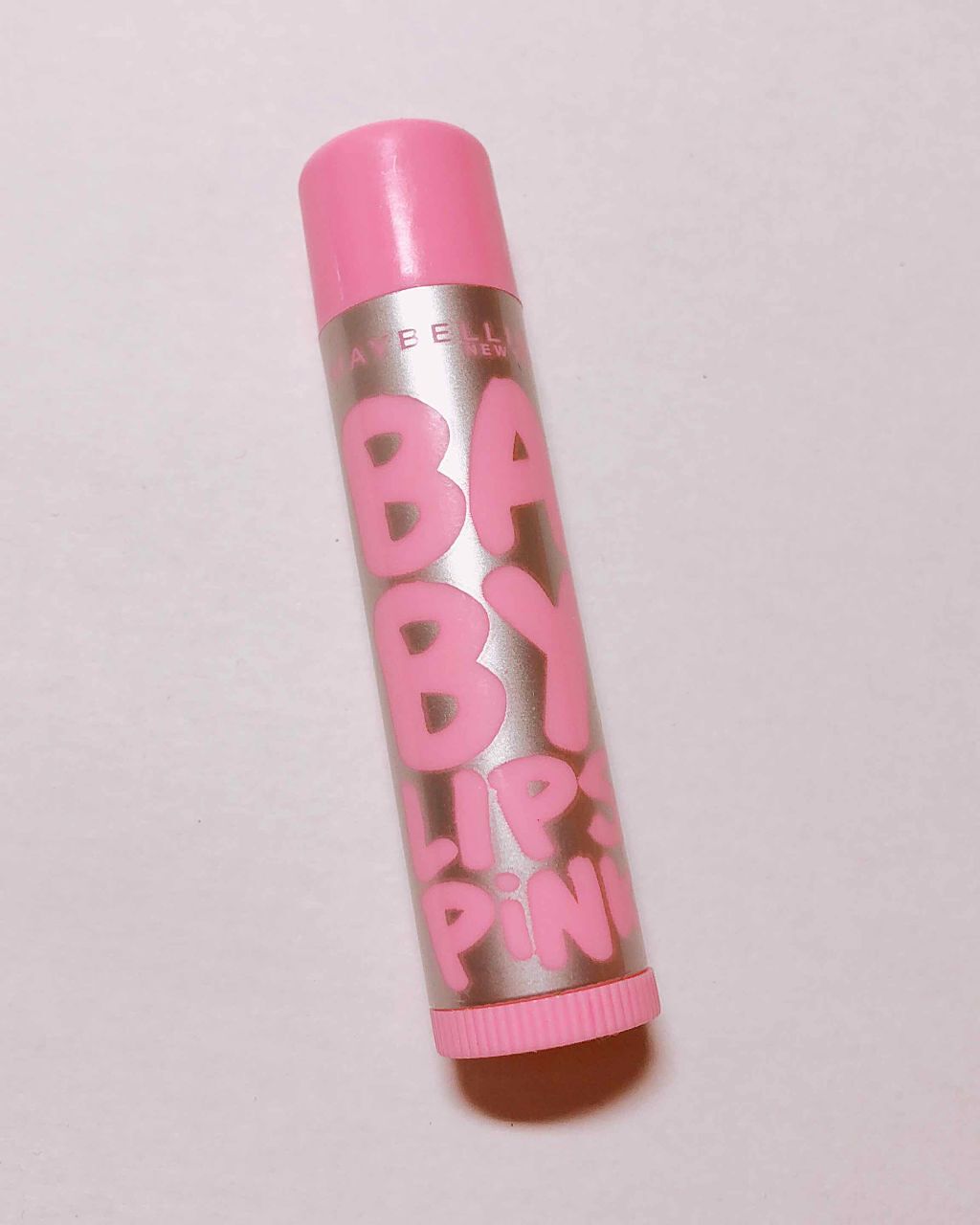 リップクリーム ピンクグロウ 01 ベビーピンク/MAYBELLINE NEW YORK/リップケアを使ったクチコミ（2枚目）