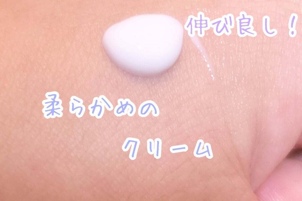 ディープリーエンリッチド ボディローション フォレストレモンの香り/ヴァセリン/ボディローションを使ったクチコミ(2枚目)