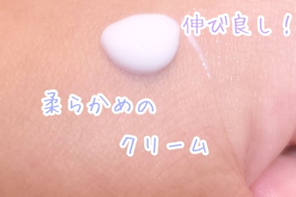 ディープリーエンリッチド ボディローション フォレストレモンの香り/ヴァセリン/ボディローションを使ったクチコミ(2枚目)