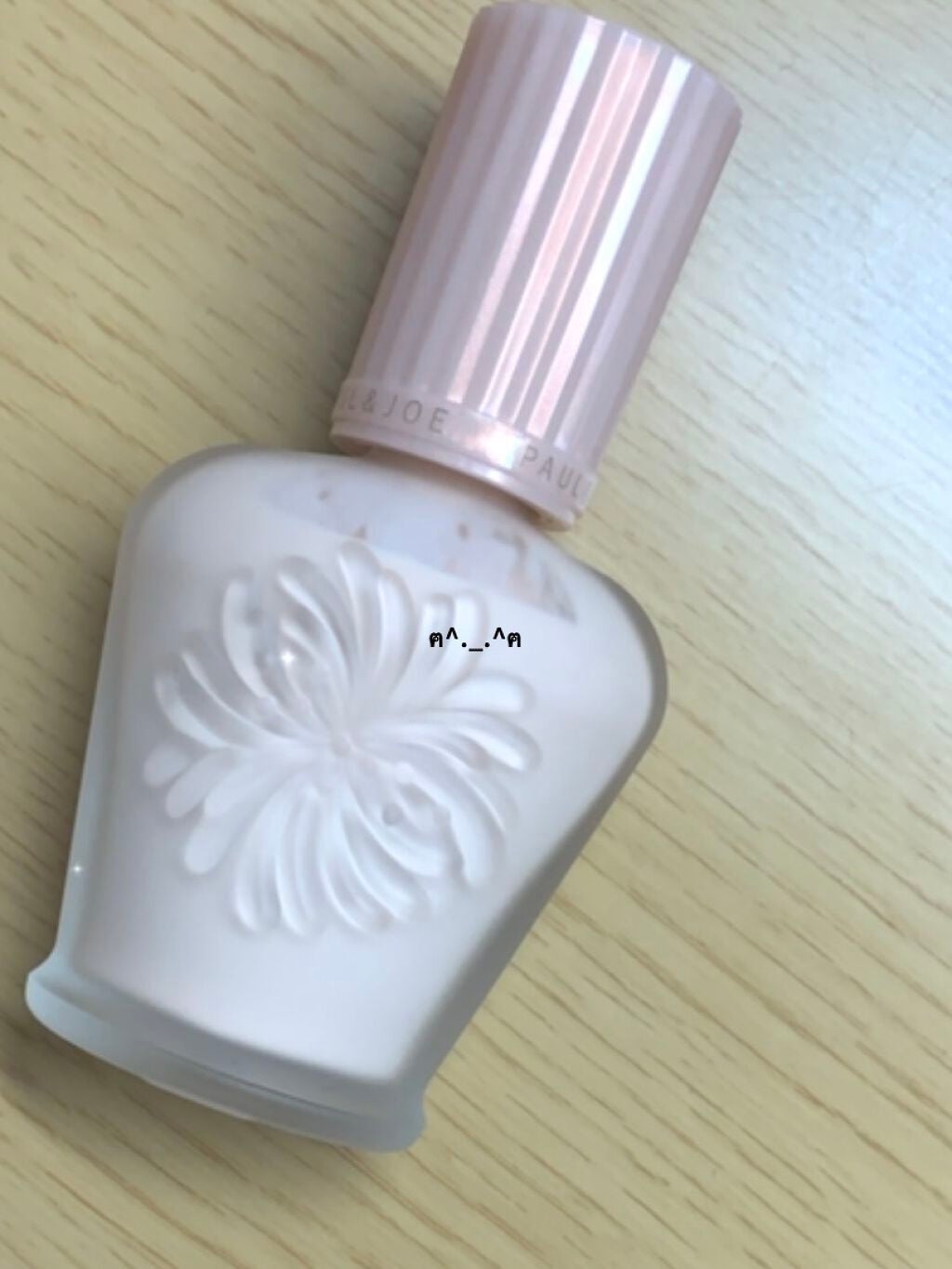 モイスチュアライジング ファンデーション プライマー S/PAUL & JOE BEAUTE/化粧下地を使ったクチコミ(1枚目)