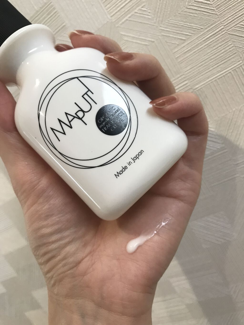 オーガニックフレグランスホワイトクリーム MAPUTI/MAPUTI/デリケートゾーンケアを使ったクチコミ（2枚目）