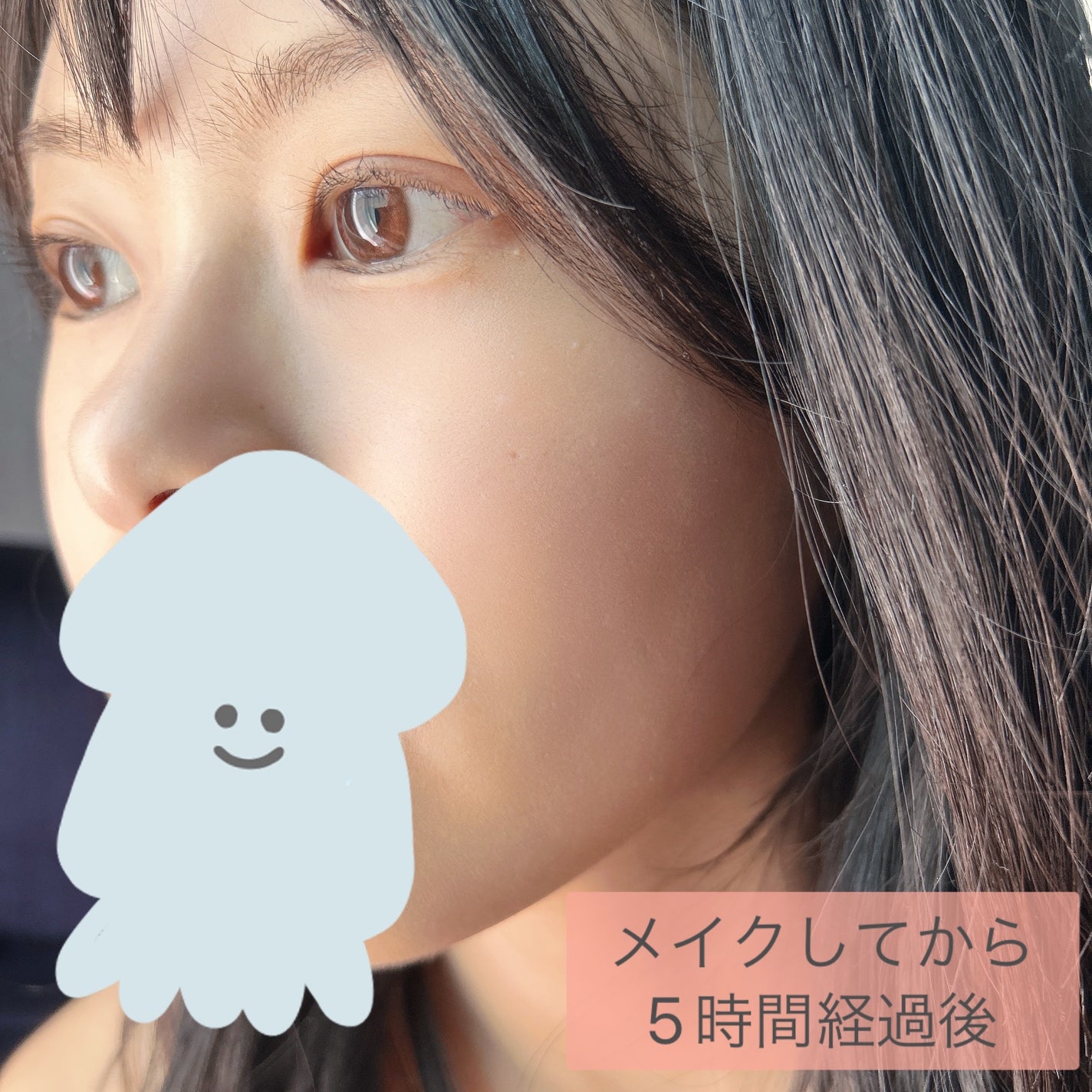 ルナソル カラーオイル セラム/LUNASOL/リキッドファンデーションを使ったクチコミ(4枚目)