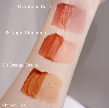 ジューシーリップティント/キャンメイク/口紅を使ったクチコミ(6枚目)