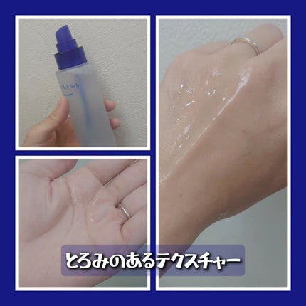 ヒアテノール トナー/ネイチャーリパブリック/化粧水を使ったクチコミ(2枚目)