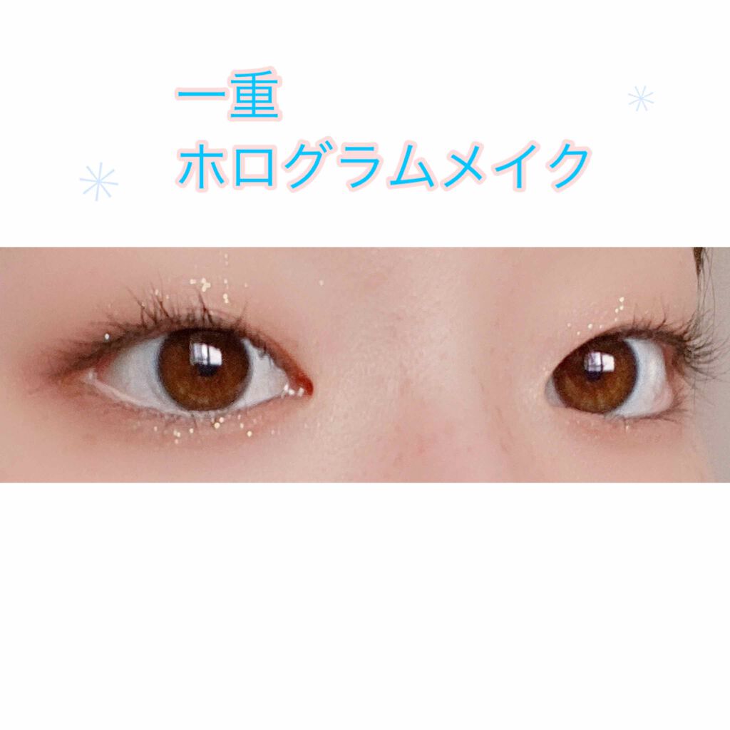 ミラーホリック リキッドアイズ/ETUDE/リキッドアイシャドウを使ったクチコミ（1枚目）