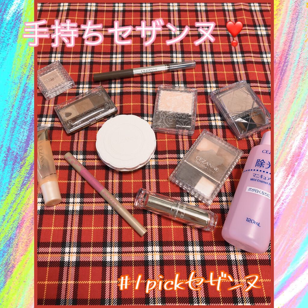 UVシルクカバーパウダー/CEZANNE/プレストパウダーを使ったクチコミ（1枚目）