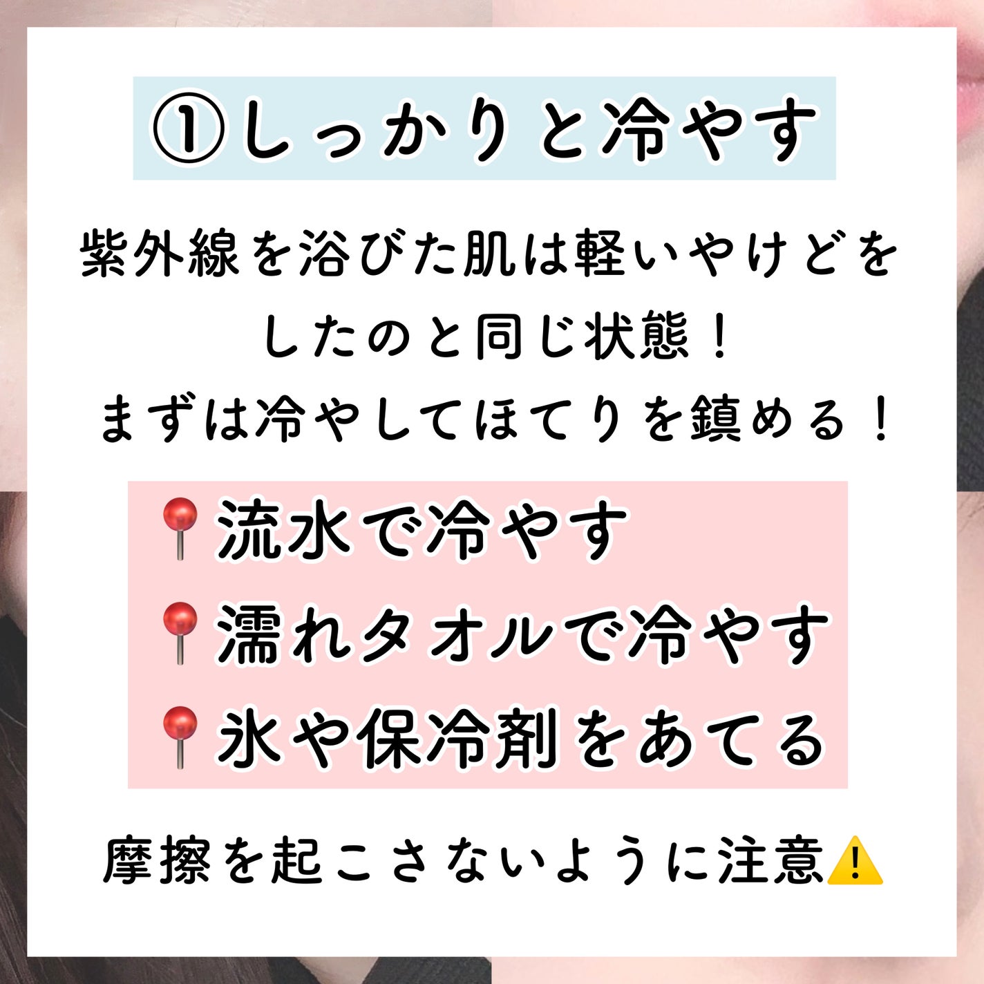 DHC ビタミンCハードカプセル/DHC/美容サプリメントを使ったクチコミ(3枚目)