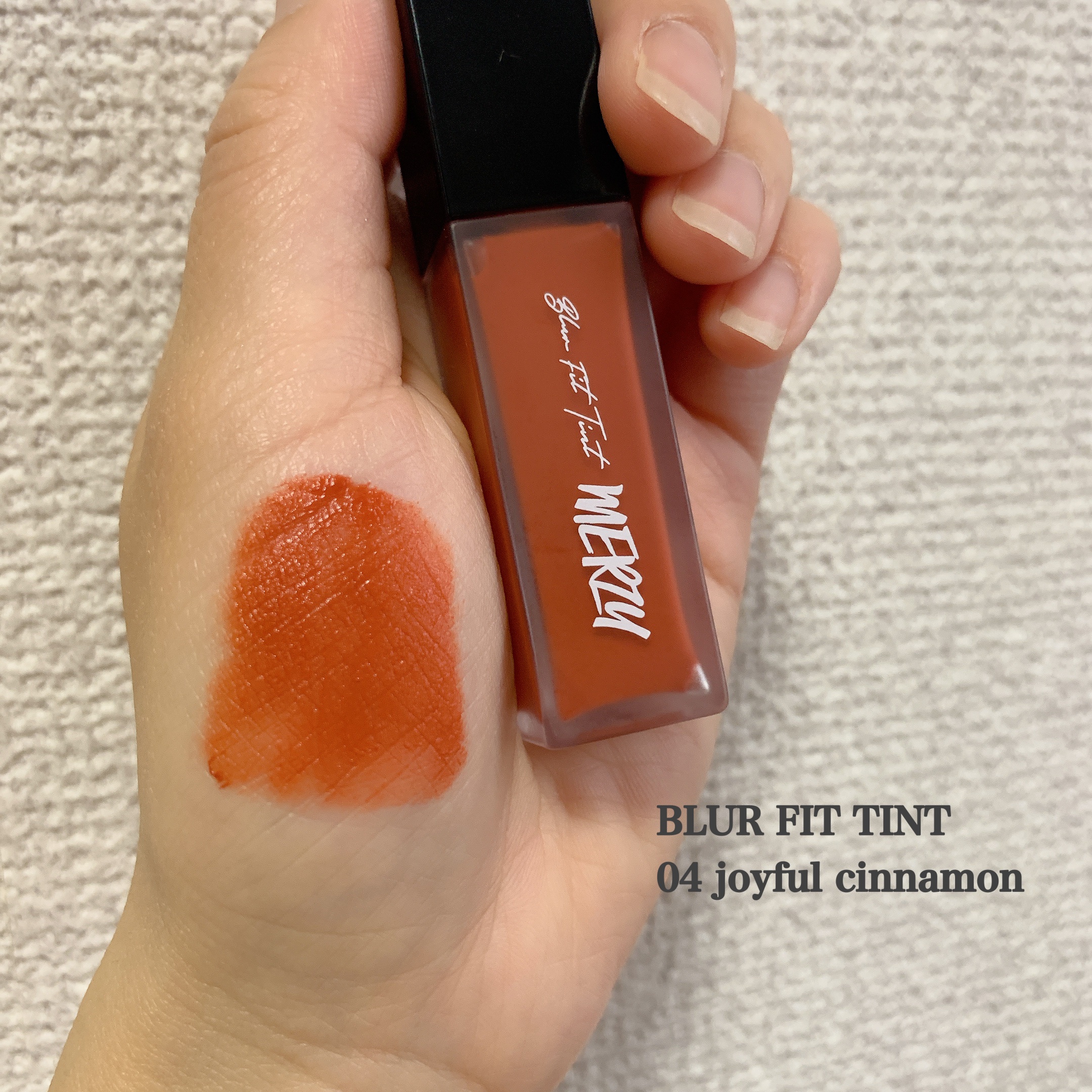 ブラー フィット ティント/MERZY/リップティントを使ったクチコミ（2枚目）