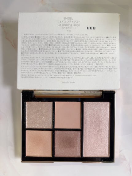 リアルクローズシャドウ/excel/アイシャドウパレットを使ったクチコミ(4枚目)