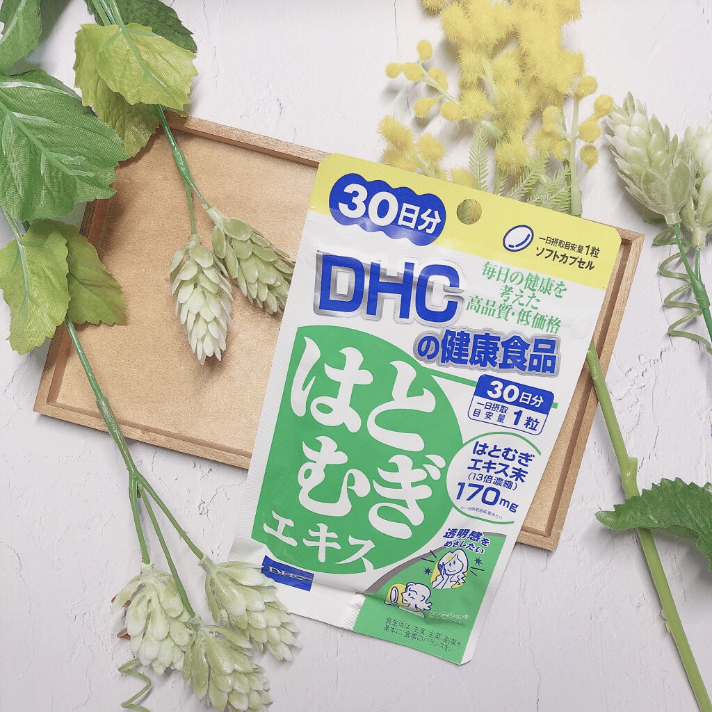 DHC はとむぎエキス/DHC/健康サプリメントを使ったクチコミ（1枚目）