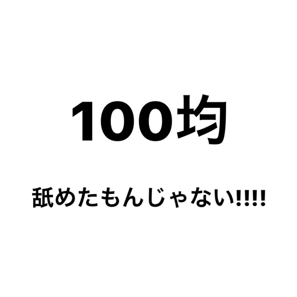 UR GLAM　BLOOMING EYE COLOR PALETTE/U R GLAM/アイシャドウパレットを使ったクチコミ（1枚目）
