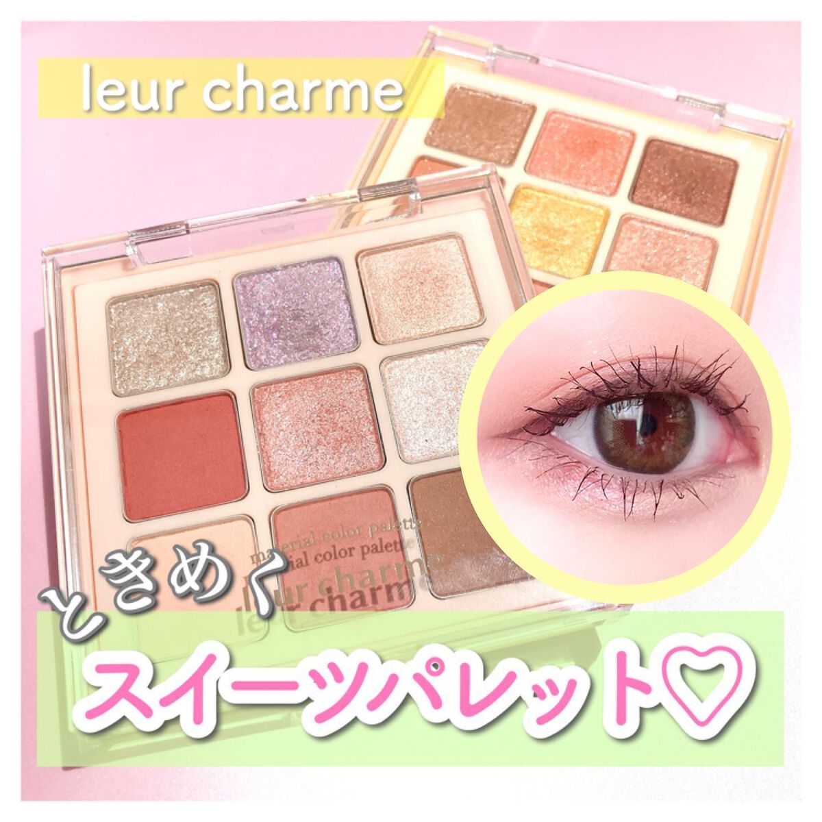 FRUTTIE 1day/メニコン/ワンデー(1DAY)カラコンを使ったクチコミ(1枚目)