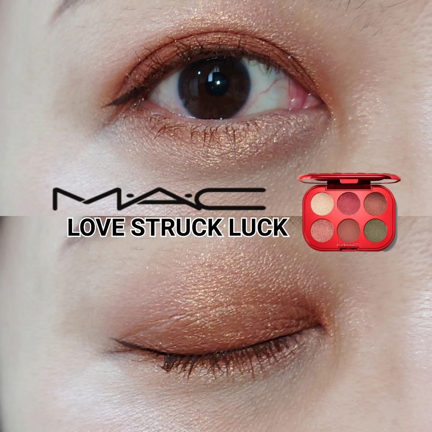 スモール アイシャドウ ×6 ラブストラック ラック/M・A・C/アイシャドウパレットを使ったクチコミ（1枚目）