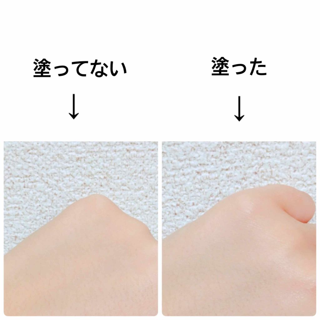 スキンアクア トーンアップUVエッセンス/スキンアクア/日焼け止めクリームを使ったクチコミ(3枚目)