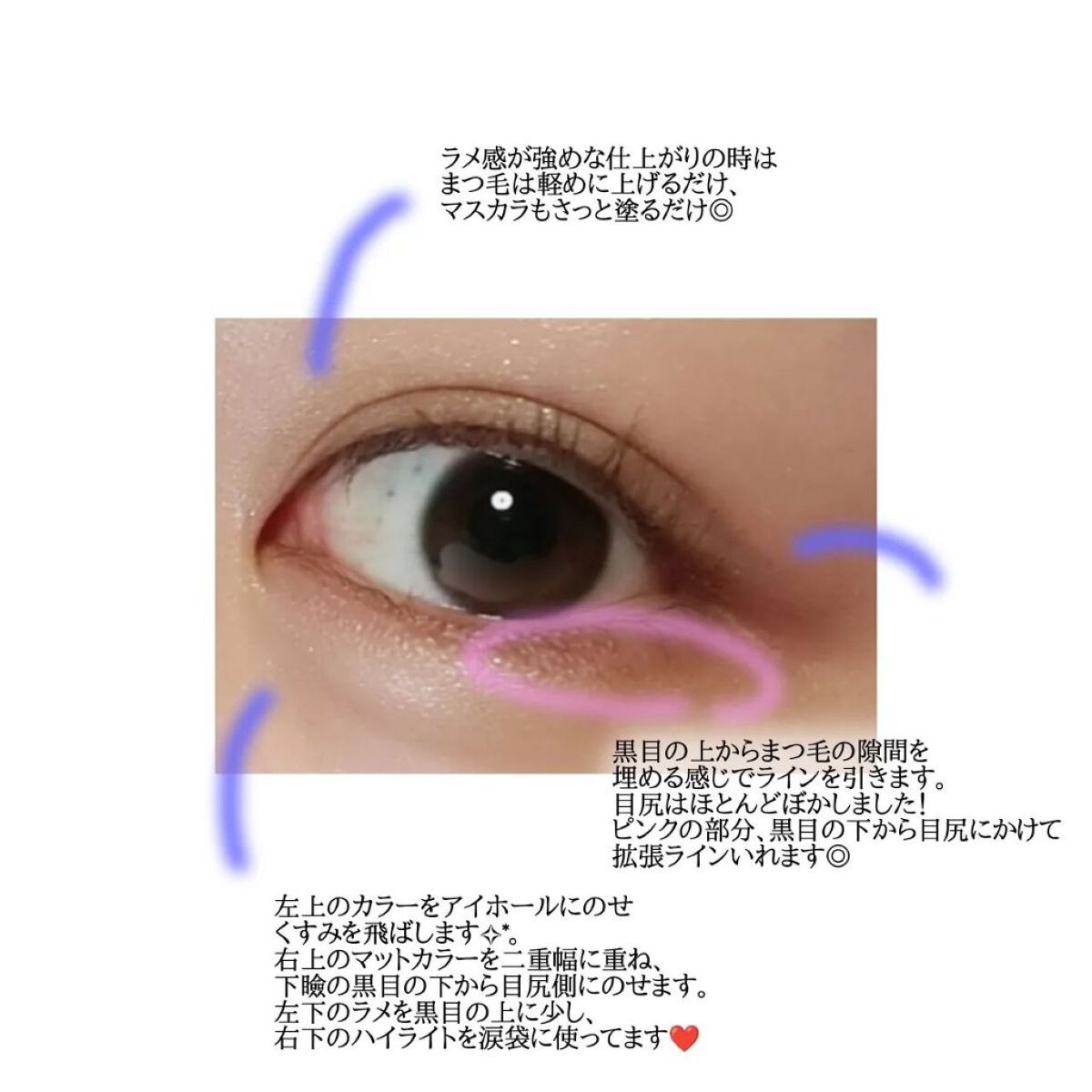 オーラティック ブラッシュ AB06 ブレックファースト/excel/パウダーチークを使ったクチコミ（3枚目）