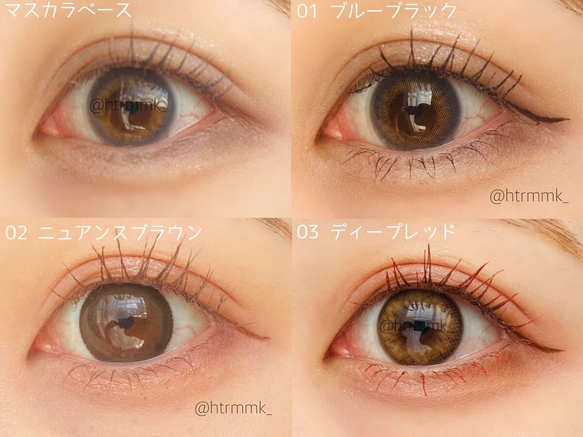 麗しマスカラ /Fujiko/マスカラを使ったクチコミ(3枚目)