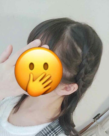 ヘアキープ和草スティック（ナチュラル）/いち髪/ヘアバームを使ったクチコミ（1枚目）