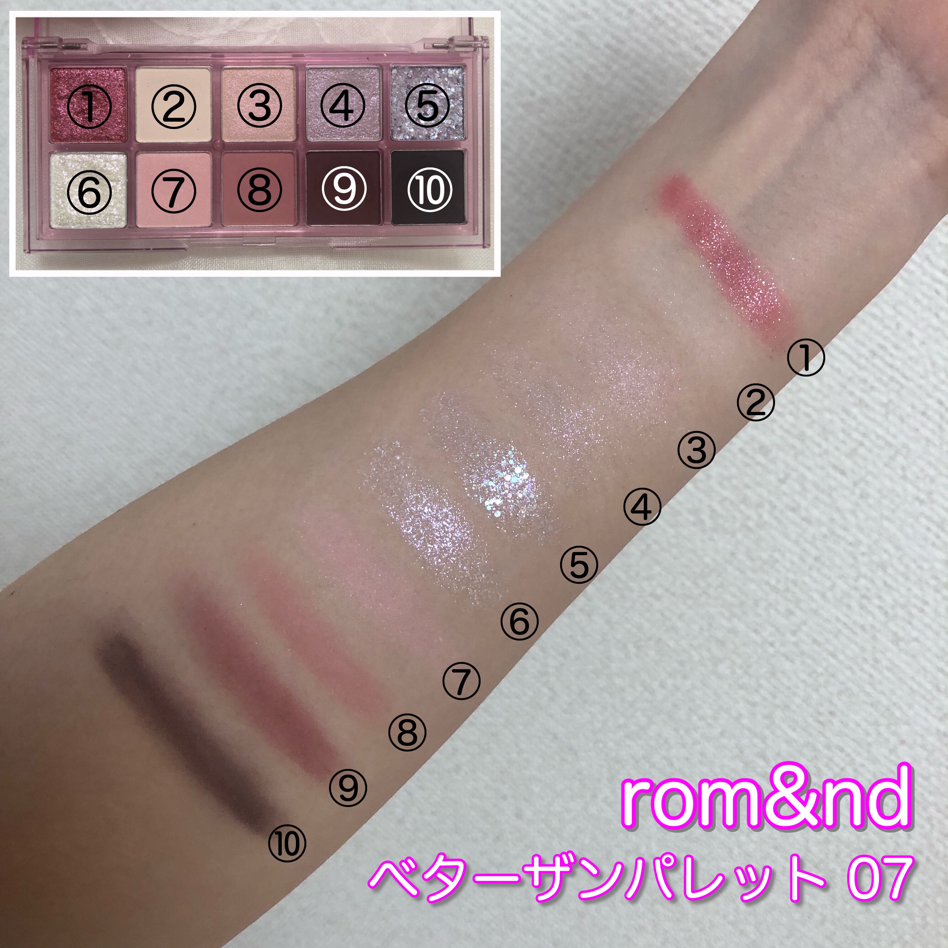 ベターザンパレット/rom&nd/アイシャドウパレットを使ったクチコミ（2枚目）