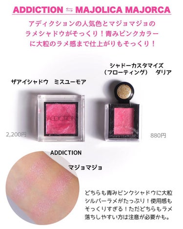 アイ カラー クォード/TOM FORD BEAUTY/アイシャドウパレットを使ったクチコミ（5枚目）