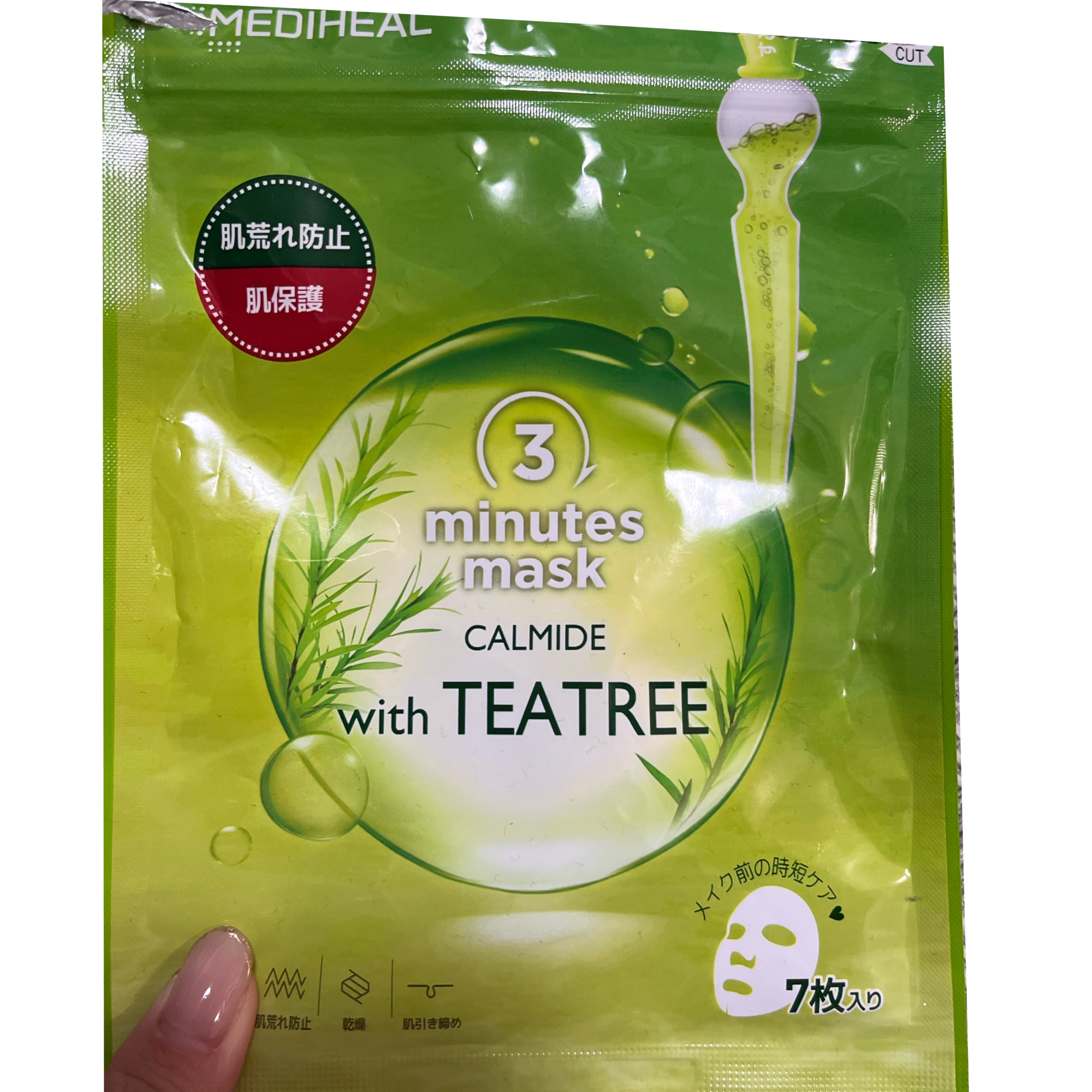 3ミニッツマスク：カーマイド with ティーツリー/MEDIHEAL/シートマスク・パックを使ったクチコミ（1枚目）