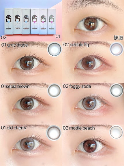 rom’u(ロミュ) 1day episode01/rom'u/ワンデー(1DAY)カラコンを使ったクチコミ(10枚目)