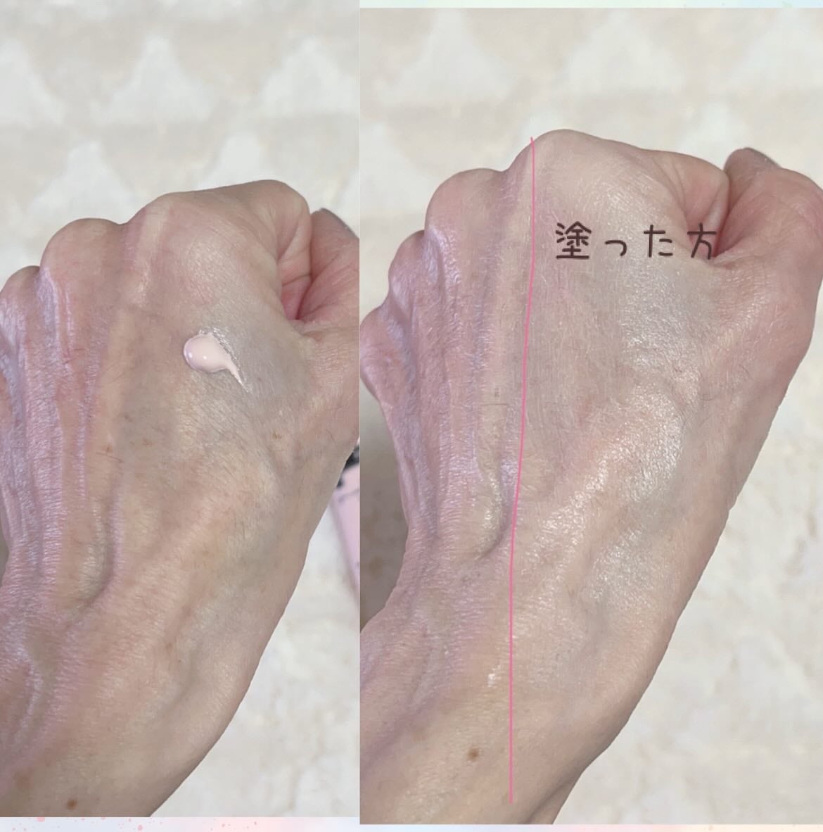 しっとり&なめらかウォータリーブラープライマー/too cool for school/化粧下地を使ったクチコミ(5枚目)