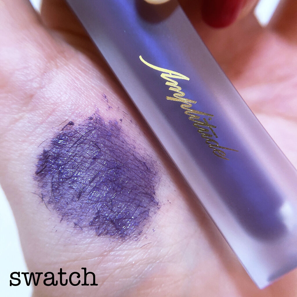 エクストラロング カラーマスカラ/Amplitude/マスカラを使ったクチコミ（3枚目）