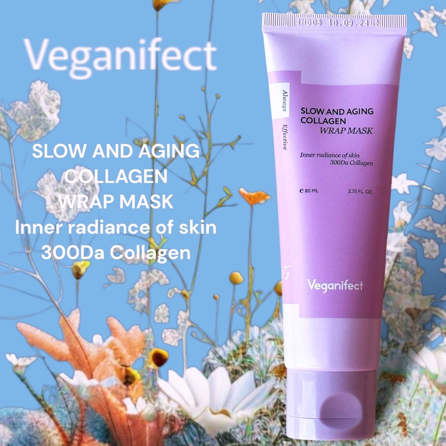 塗るマスクパック低分子コラーゲンマスク |Veganifectの口コミ 塗るマスクパック低分子コラーゲンマスク |Veganifectの口コミ