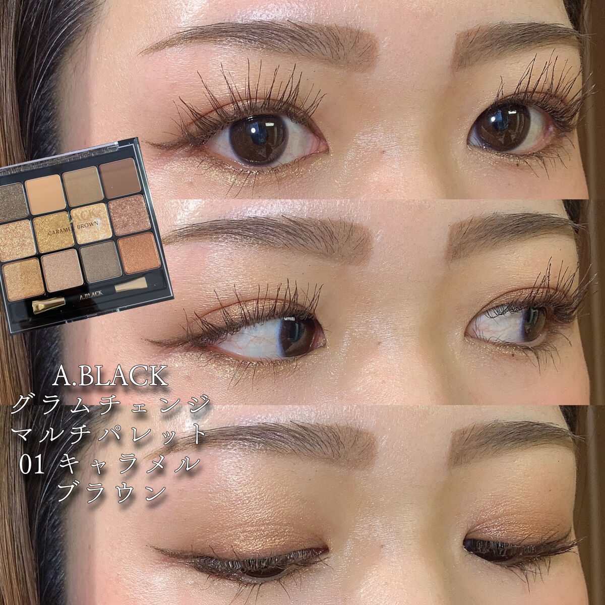 アリィー クロノビューティ カラーチューニングUV/アリィー/日焼け止めクリームを使ったクチコミ（1枚目）