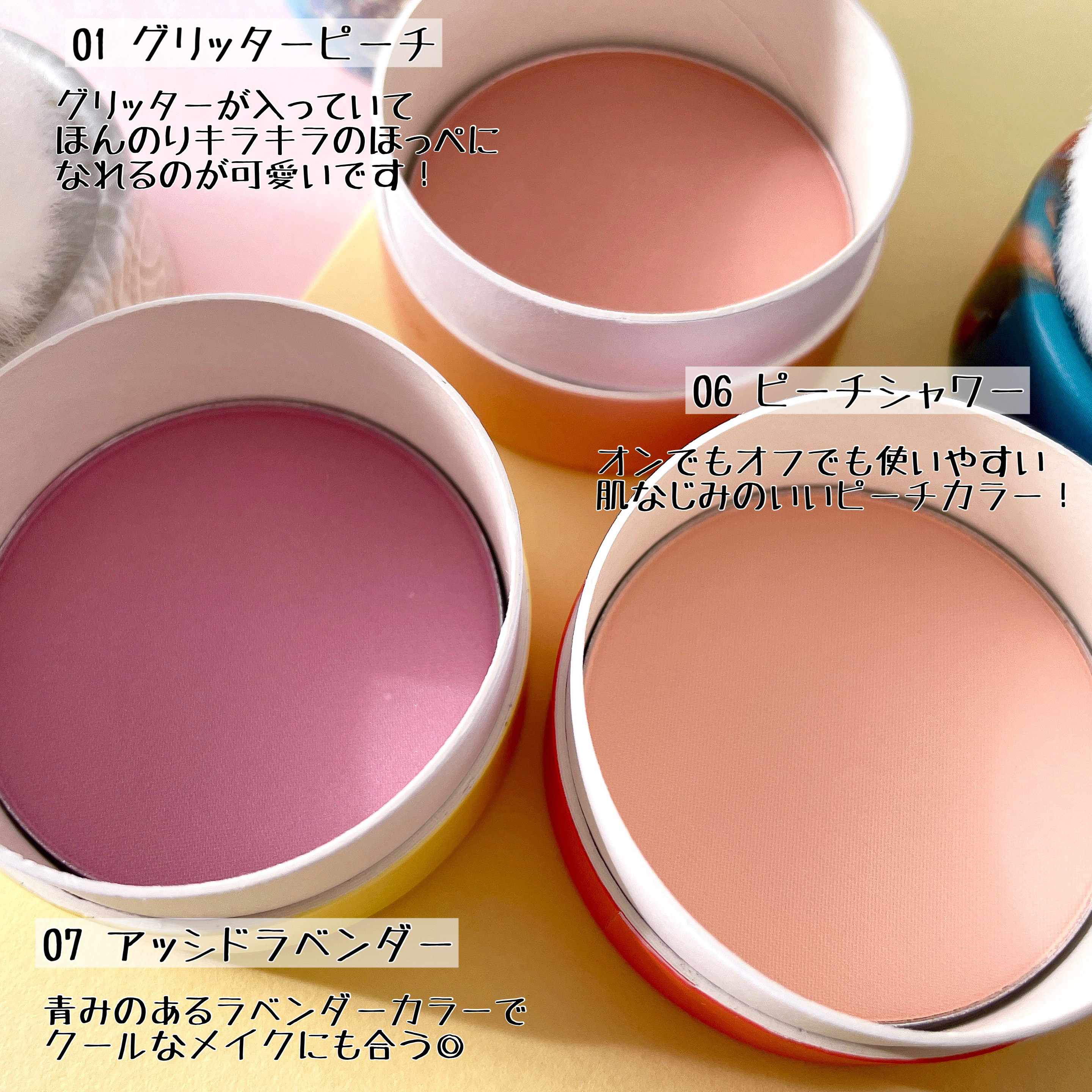 パステルクッションブラッシャー 06ローズペタル/THE FACE SHOP/パウダーチークを使ったクチコミ（3枚目）