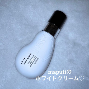 ♡MAPUTI♡

オーガニックフレグランスホワイトクリーム　MAPUTI

お洒落なボトルで高見えする♡

肌に優しい弱酸性でオーガニック
成分主体のホワイトクリーム！

黒ずみや匂いが悩みだったんで