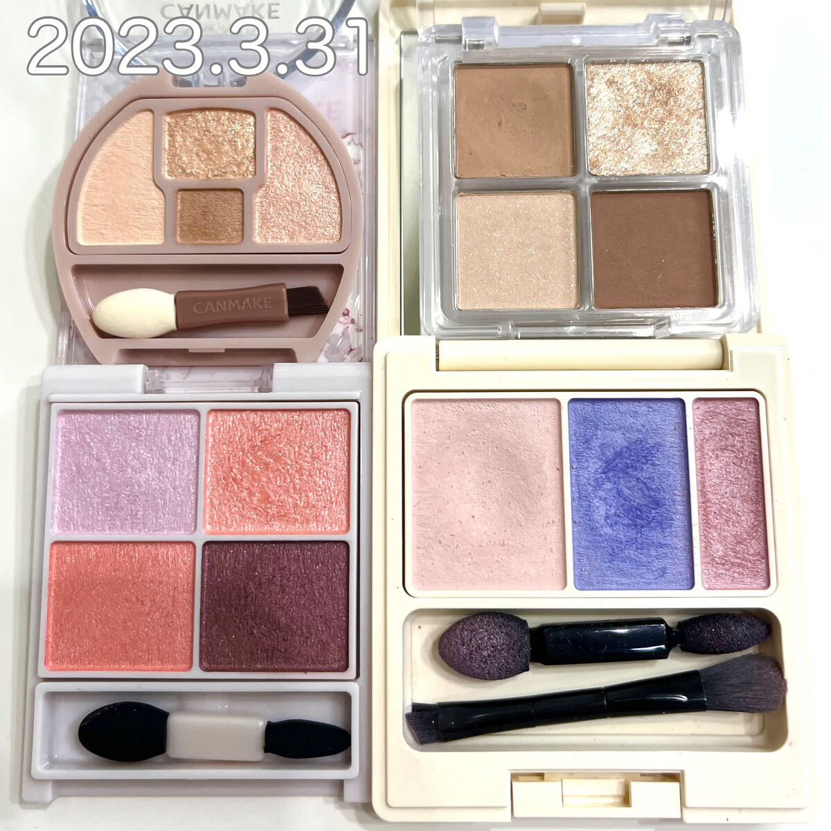 アイパレット EX05 フローラライラック/ナチュラグラッセ/アイシャドウパレットを使ったクチコミ（3枚目）