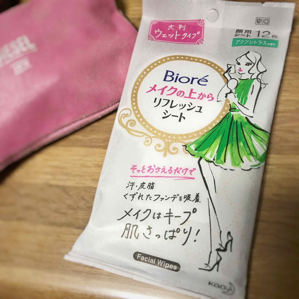 メイクの上からリフレッシュシート/ビオレ/フェイスシートを使ったクチコミ(1枚目)