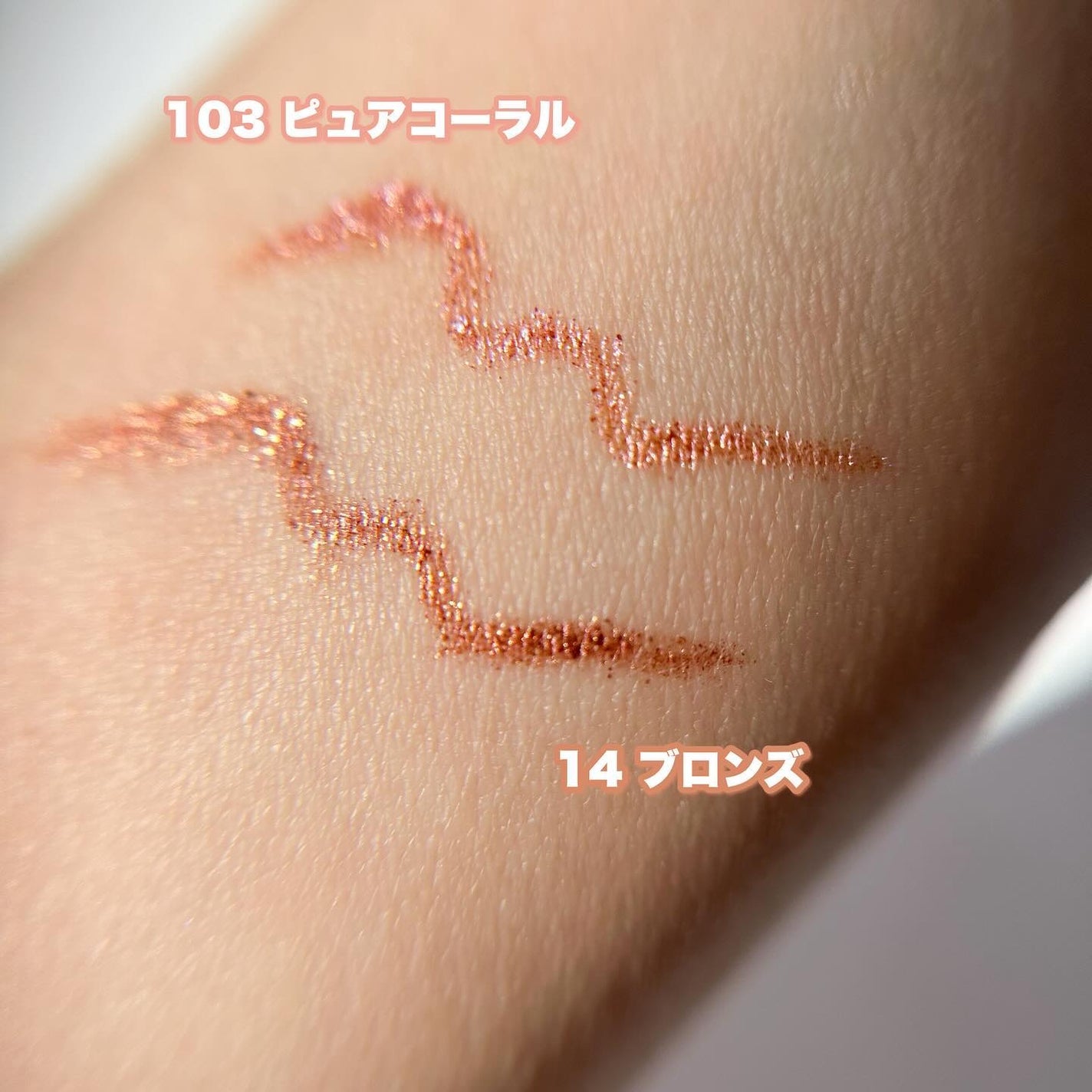 オペラ アイカラーペンシル/OPERA/ペンシルアイライナーを使ったクチコミ(3枚目)