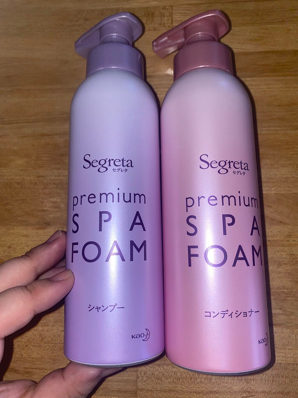 プレミアムスパフォーム シャンプー/コンディショナー/セグレタ/市販シャンプーを使ったクチコミ(2枚目)
