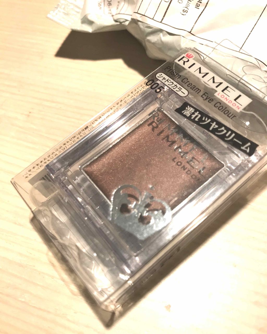 プリズム クリームアイカラー/リンメル ロンドン/ジェル・クリームアイシャドウを使ったクチコミ（1枚目）