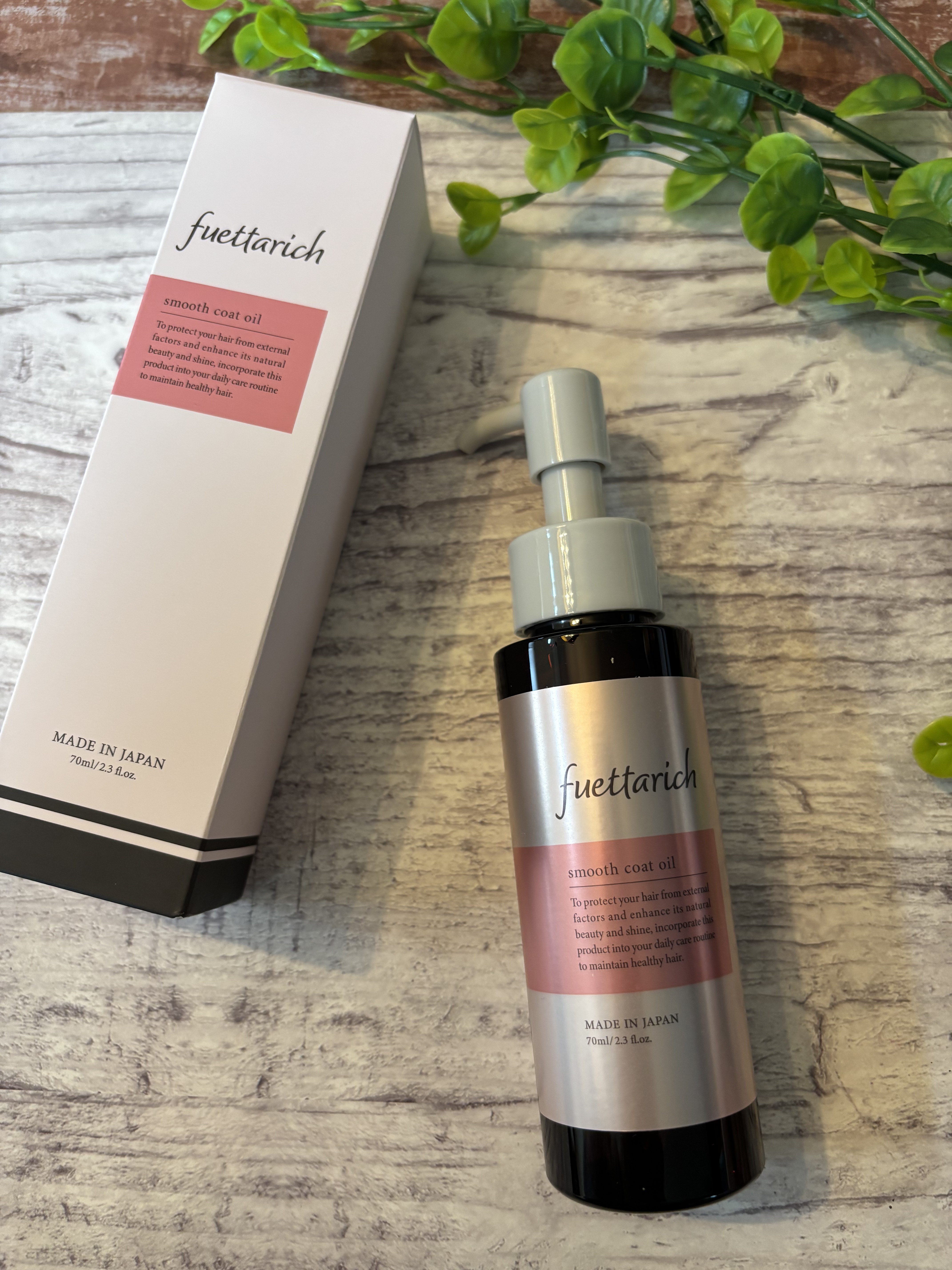 スムースコートオイル ヘアオイル70ml/fuettarich (フエッタリッチ)/ヘアオイルを使ったクチコミ（1枚目）