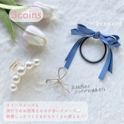 nanoðªââ¹ on LIPS ããã¢ã¢ã¯ã»å€§å¥œãJKã®/ãªãŒã«500å以äžãããã©ãã¢ã¢ã¯ã»ð€..ãïŒ5æç®ïŒ