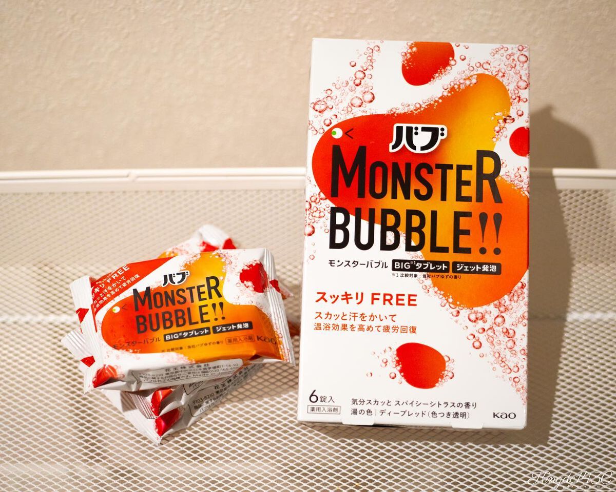 モンスターバブル スッキリFREE /バブ/炭酸系入浴剤を使ったクチコミ（2枚目）
