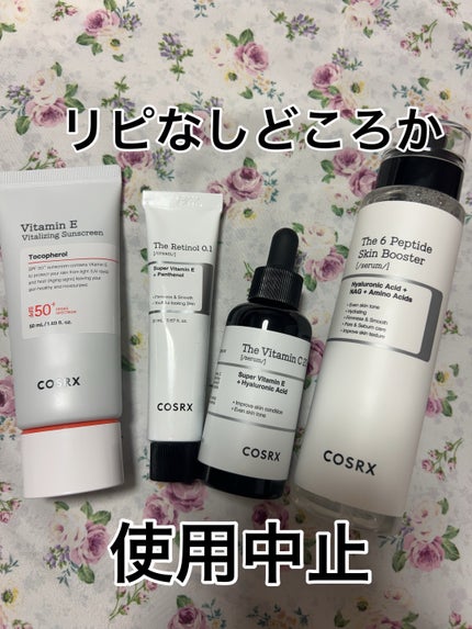 RXザ・ビタミンC23セラム/COSRX/美容液を使ったクチコミ(1枚目)